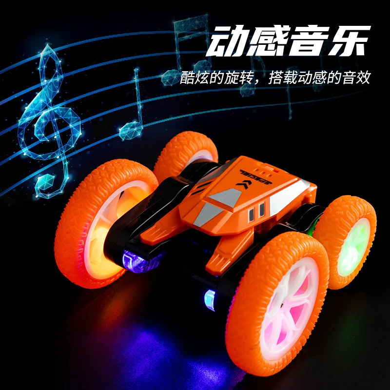 HY ToysJJRC детский двухсторонний вращающий трюк флип уличный танец пульт дистанционного управления автомобиль крутые огни с музыкальным киоском Игрушки для девочек