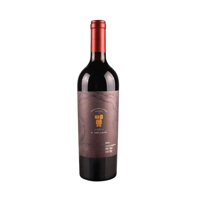 the old vine wine hot selling top value china Chateau wine dry red wine 13% alcohol made in china