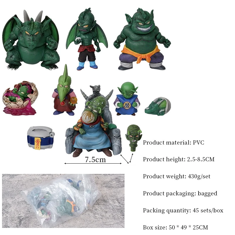 9pcs/Set DBZ Anime Figures Gk Wcf Family Of Evil Namekian Piccolo Kyuubi Bijyudama Statue Collectible Model Toys Anime Figure