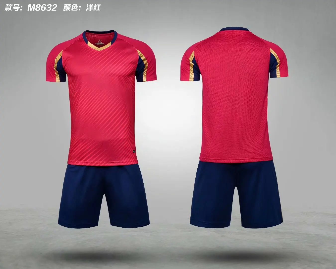 Newest Sublimation Design Soccer Jersey Customized Soccer Jersey Set