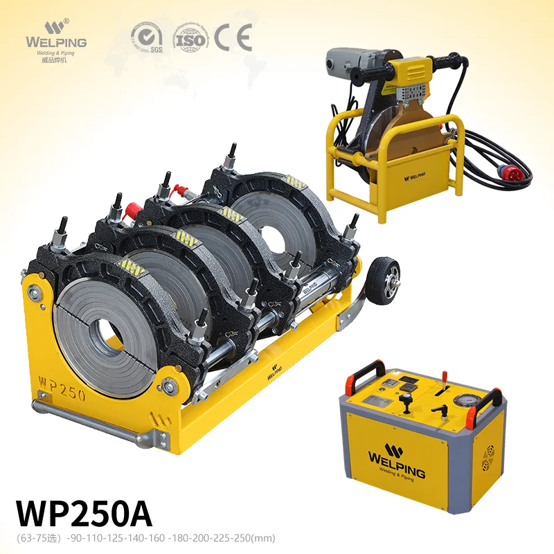 WP250A 160 250 машина для сварки труб HDPE
