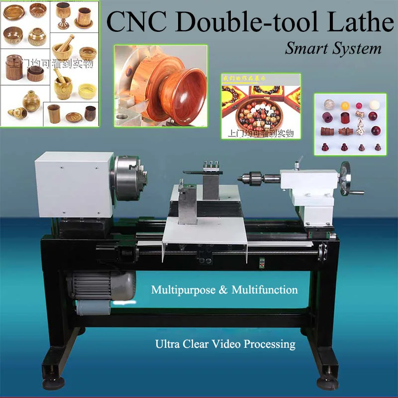A16 Double Cutter Head Double Axis Multifunctional CNC Lathe for Woodworking