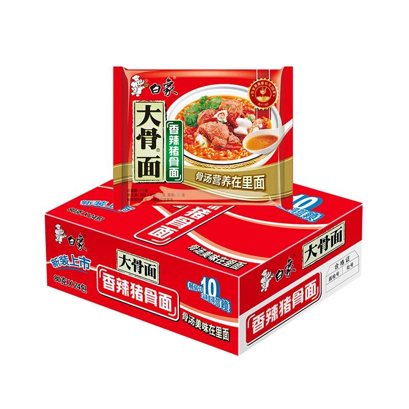 Рамен, лапша, мгновенный рецепт, мгновенный суп из свиной кости, лапша