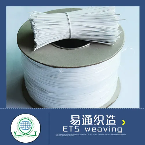 single   core nose bar single core twist tie