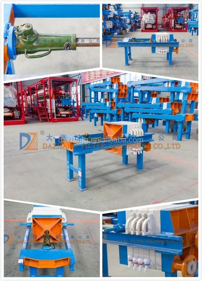 DZ Manual Type Small Size Manual Jack Filter Press kerosene filter press Edible Sunflower Oil Filtering