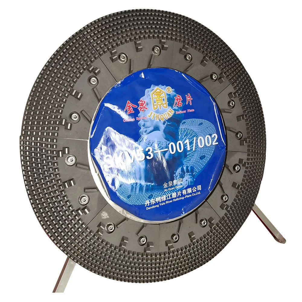 Custom wholesale  Double Paper Mill Grinding Disc Refiner for paper machine