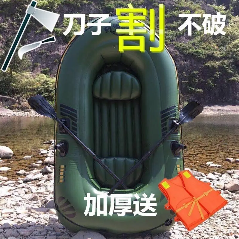 fishing bait boats sonar fish finder for bait boat fishing fast boat for bait