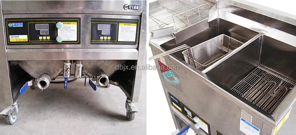 double fryer