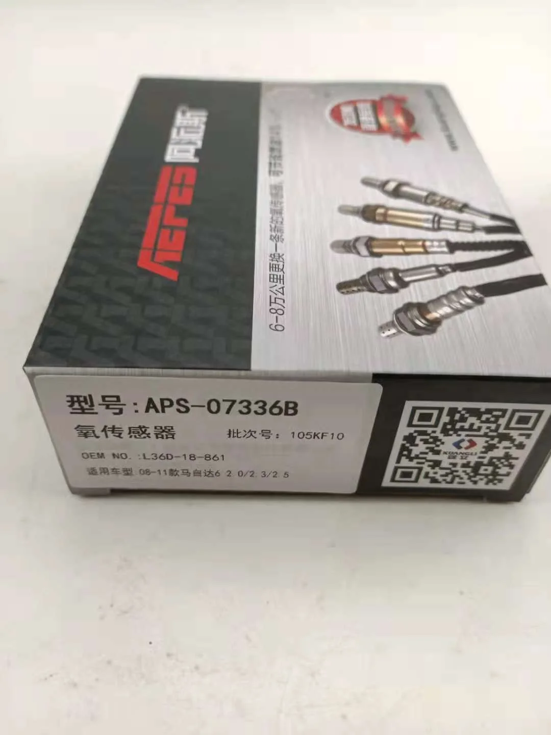 APS-07336B rear Oxygen Sensor  L36D-18-861  for Mazda 6 2.0/2.3/2.5 08-11,   Pentium B70 2.0/2.3 08, Mazda CX-7 2.3/2.5