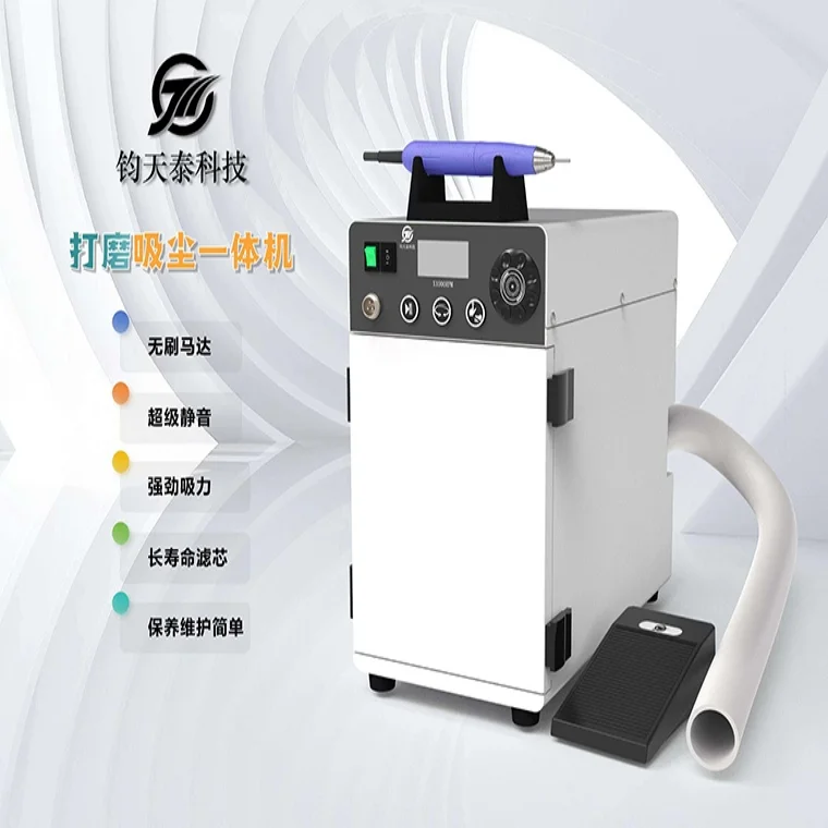 Высококачественный Профессиональный высокоскоростной 50000 об/мин бесщеточный микродвигатель с низким уровнем шума стоматологический лабораторный микромотор