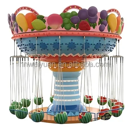 16 Seats Flying Chair Watermelon Swing Alloy Mini Carnival Fair Rides Kids Kindergarten Shopping Mall  Amusement Park
