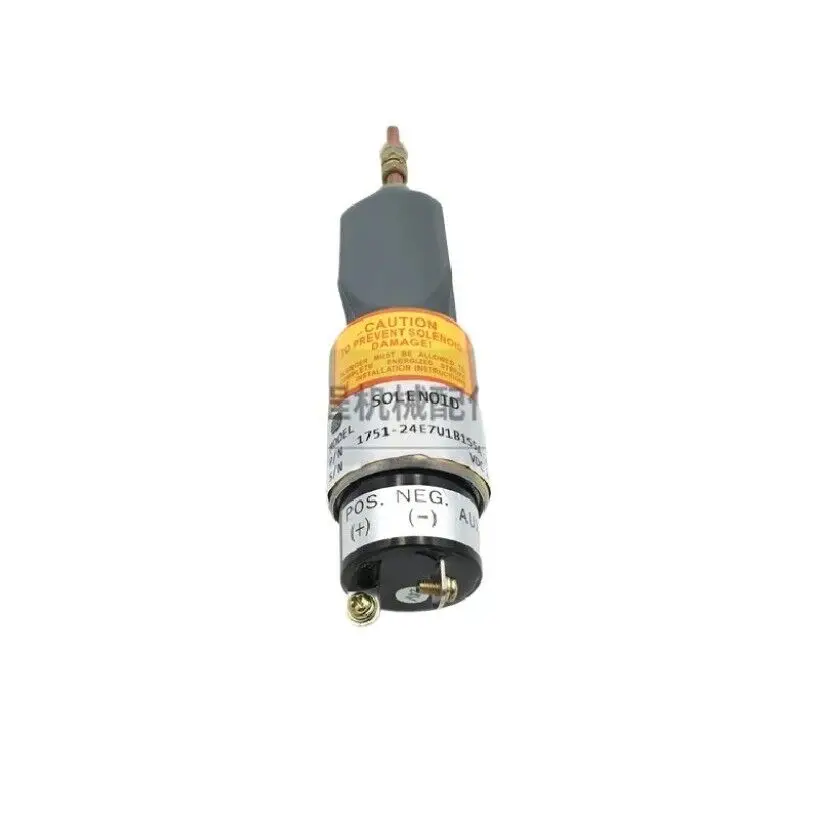 For Komatsu PC60-7/PC75 flameout solenoid valve, switch battery valve excavator Excavator accessories digger digging