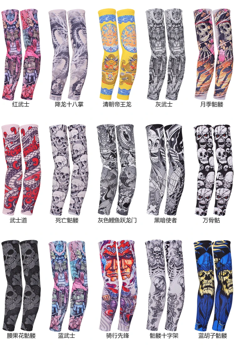 Tattoo new picture_06.gif