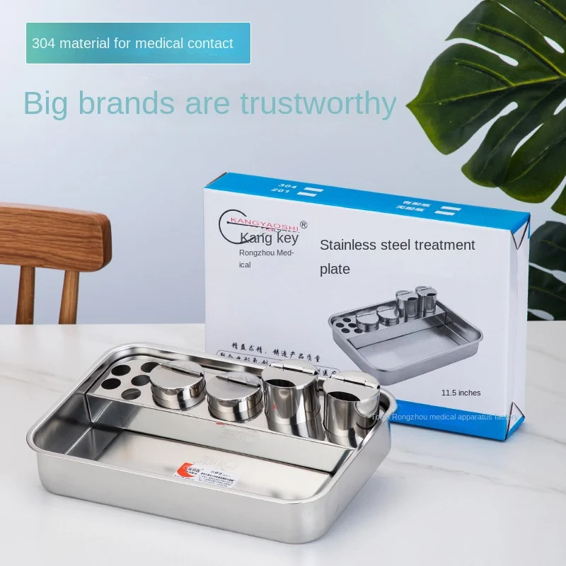 Rust steel medical instrument disinfection box treatment plate