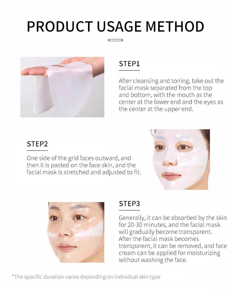 Private label biodance bio collagen mask Jelly Hydrogel Mask anti aging Skin Care Cold  facial  Hydrogel Overnight collagen Mask