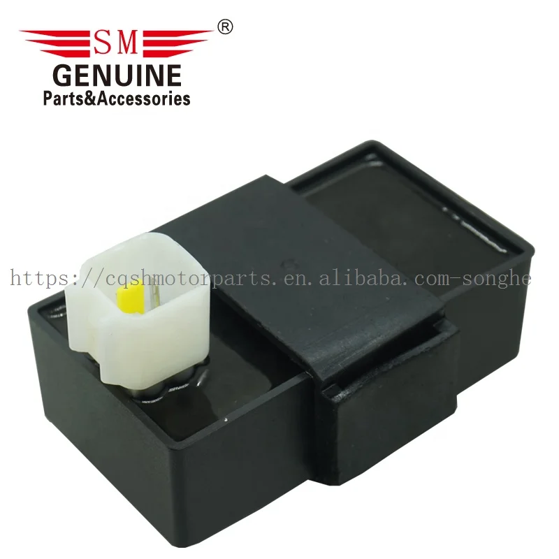 Motorcycle moto Partes repuestos de haojue HJ125T  HJ110T LK125T 2G FYM 110 125 cc para motocicleta ignition kit unidad CDI unit