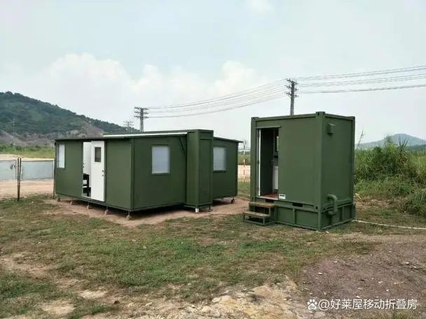 China High Quality Expandable Prefabricated Panel Room Foldable Container Greenhouse Style Mobile House