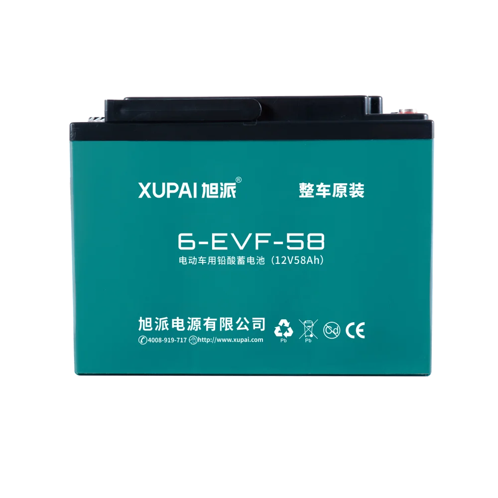 deep cycle 12v 58ah lithium battery lifepo4 for RV replace 6-EVF-58