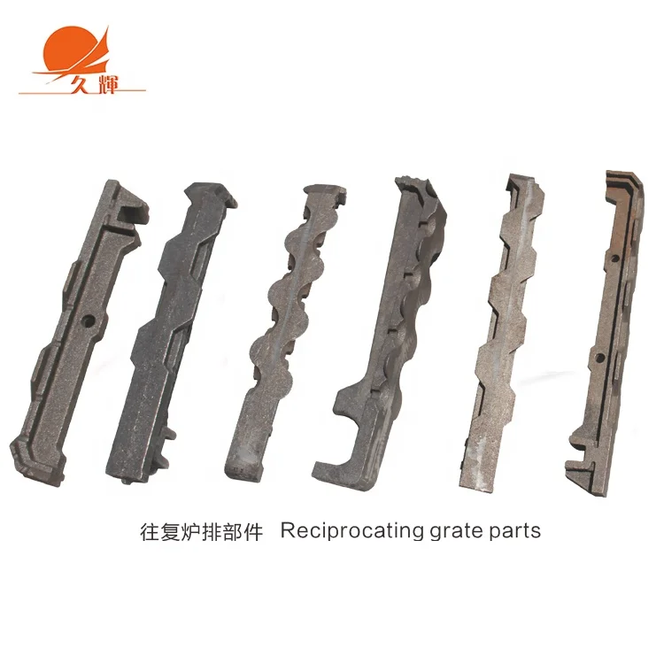 Reciprocating grate parts Coal Fired Burner Biomass Furnace bar for Wood Processing manufacturers