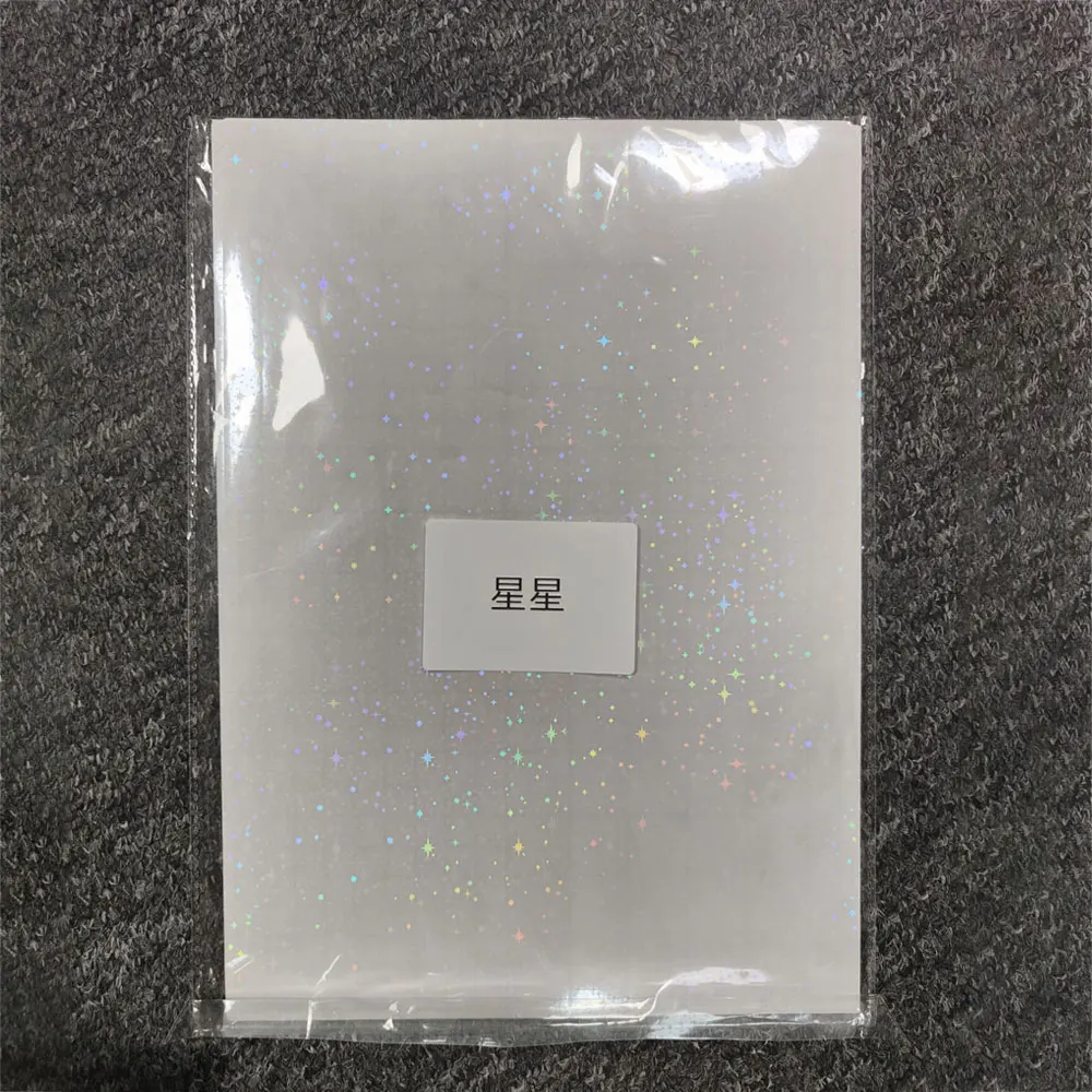 Transparent Laser Clear a4 laminating film Idol Photo Holographic Protector Film
