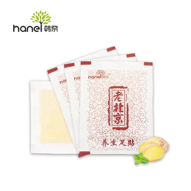 
Beauty Top OEM Bamboo Foot Detoxify Toxins with Adhesive Wholesale Korea Detox Foot Patch 
