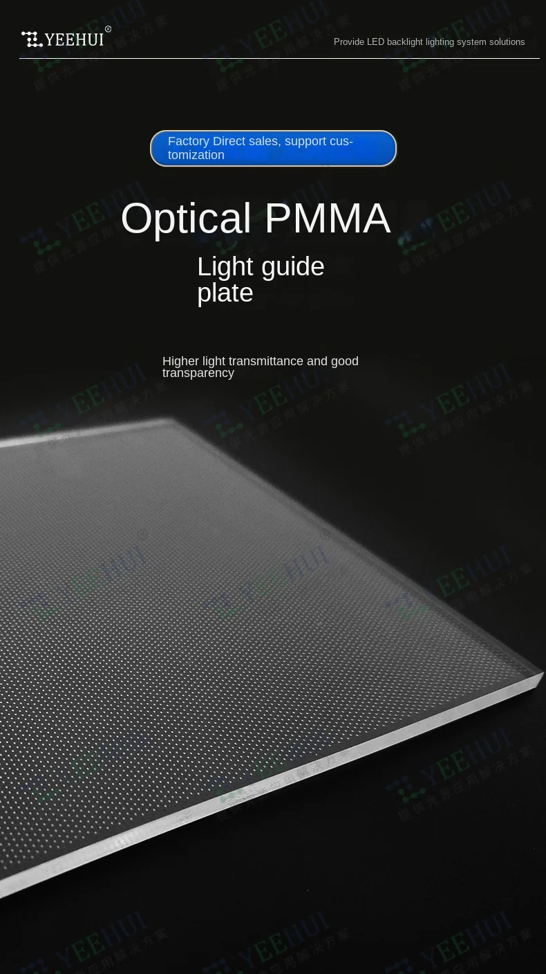 Magic Mirror light box_05.jpg