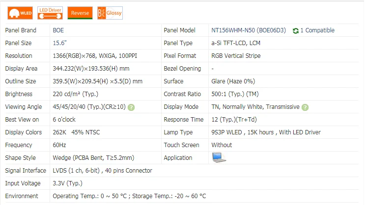  Интерфейс lvds BOE 1366*768 220 НИТ tft ЖК-экран 15 6 светодиодный нормальный slim 40 pin NT156WHM-N50 модуль ЖК-дисплея для беговой