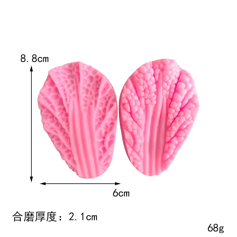 Flower petals Cake Fondant Silicone Mould Cake Decoration Liquid Silicone Mold Cake Decoration Tool