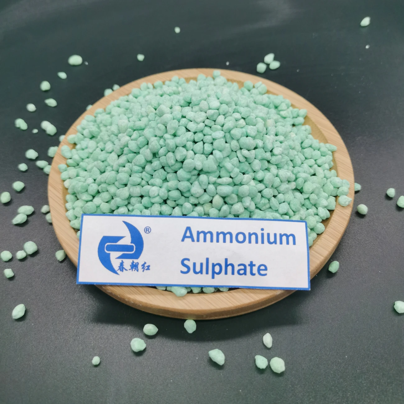 Supply pink granular Ammonium Sulphate 21N fertilizer 50KG