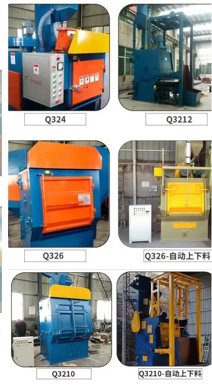 tumble shot blast.jpg