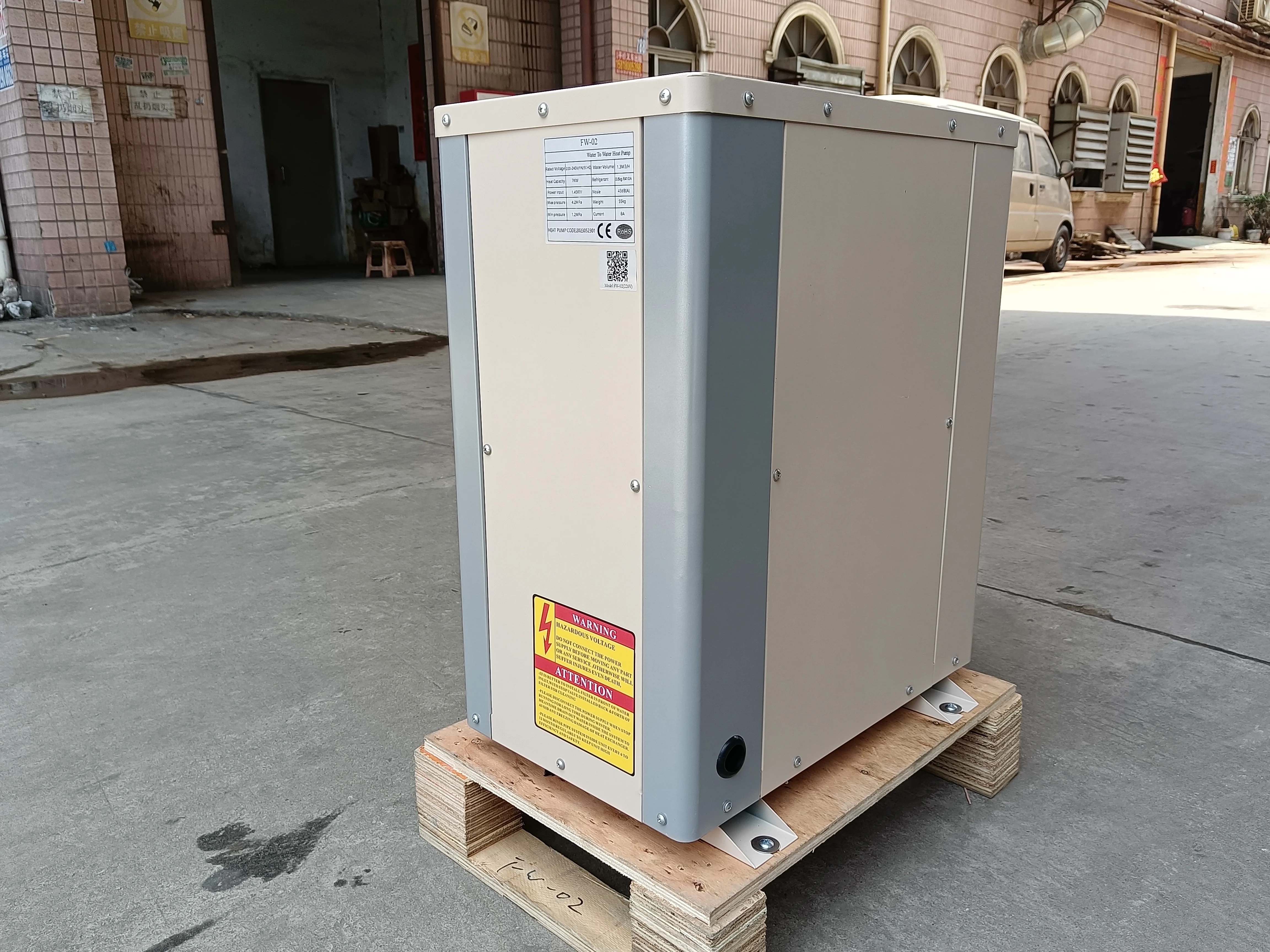Folansi FW-02  7kw Water source heat pump model