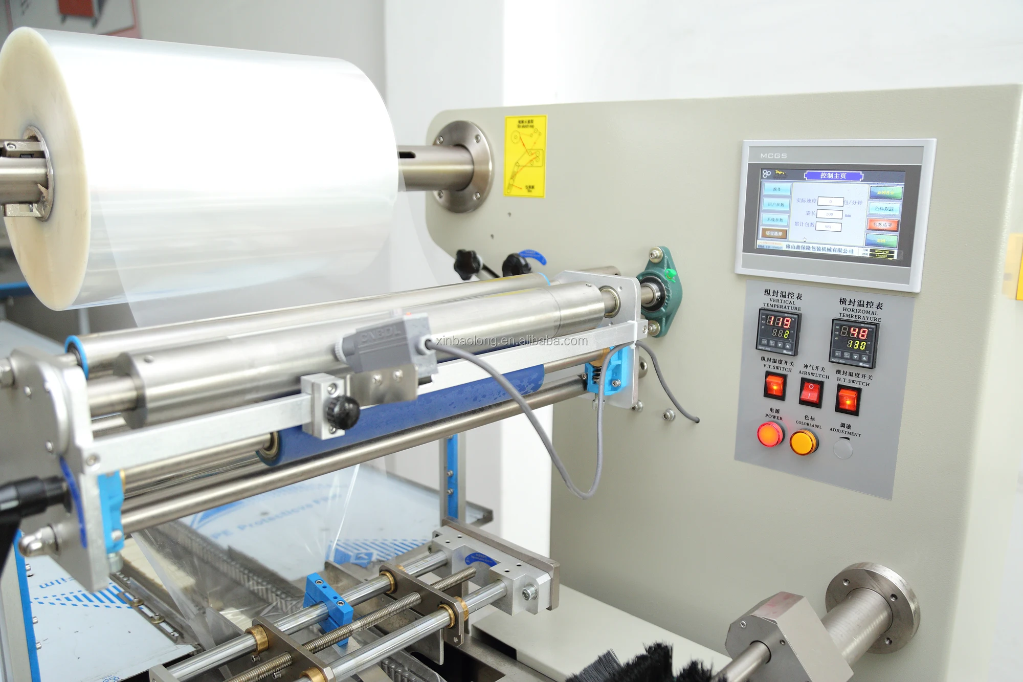 
Automatic Disposable Razor Lock Card Packing Machine 