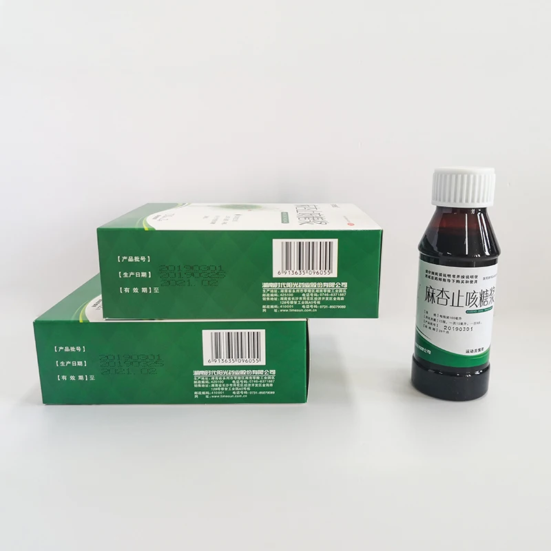 
Ma Xing Cough Syrup cold&cough relieve phlegm asthma bronchitis Chinese patent medicines liquid herbal supplements 