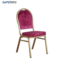 Низкая цена, прочный высококачественный стальной металлический Банкетный Штабелируемый стул для отеля, ресторана