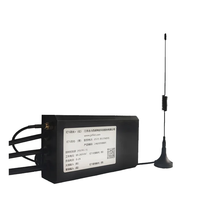 4GCAT.1 Intelligent control of street lights for convenient operation