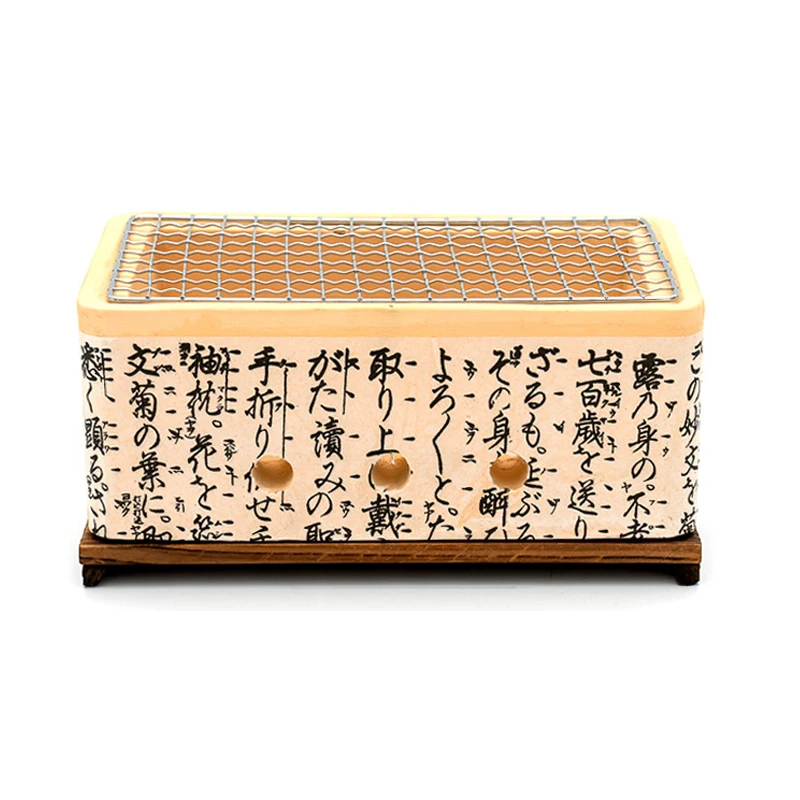 Home Japanese Style Portable Yakitori Grill Tabletop Terracotta BBQ Grill