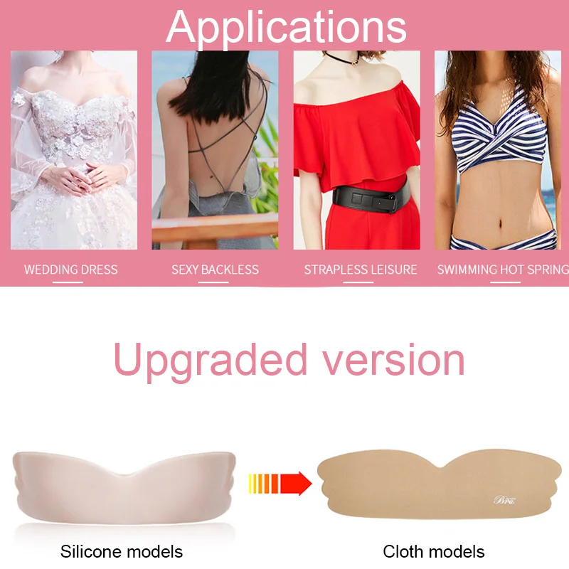bra good quality soft breast lift frontless cotton self adhesive strapless front push up bra