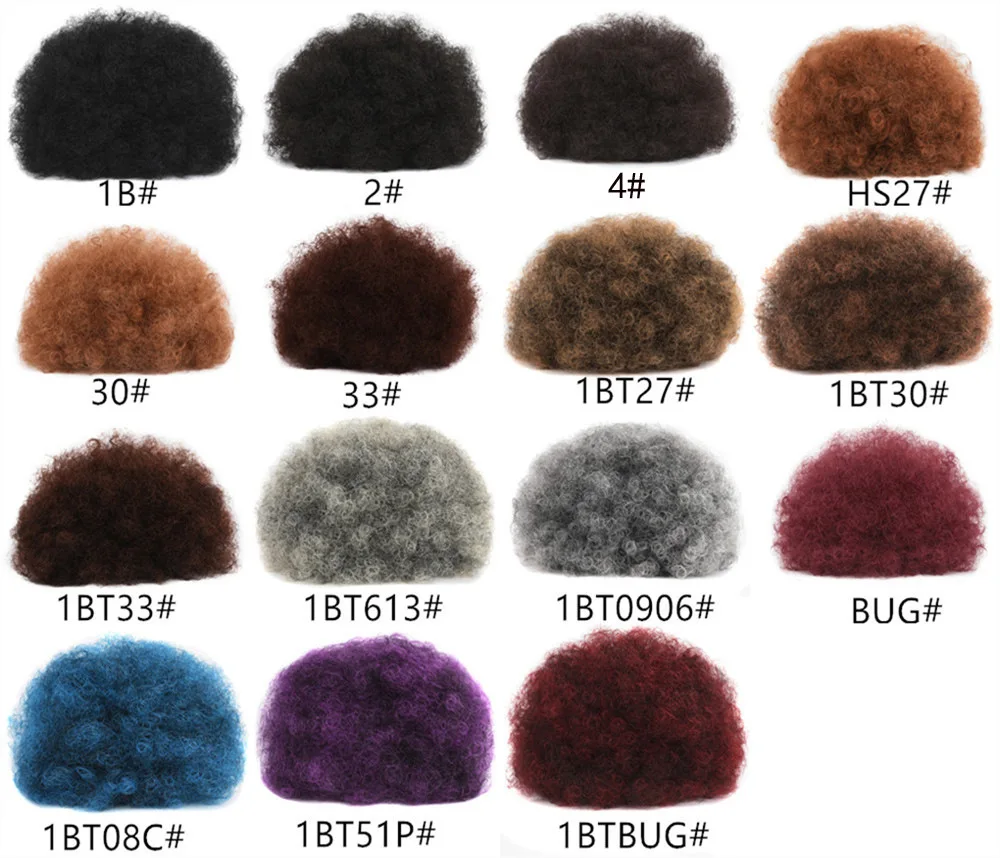 G&T Wig Factory Wholesale 15 Colors 10 inch Synthetic Afro Puff Bun Drawstring Ponytail Kinky Curly Afro Puff Hair Pony Big size