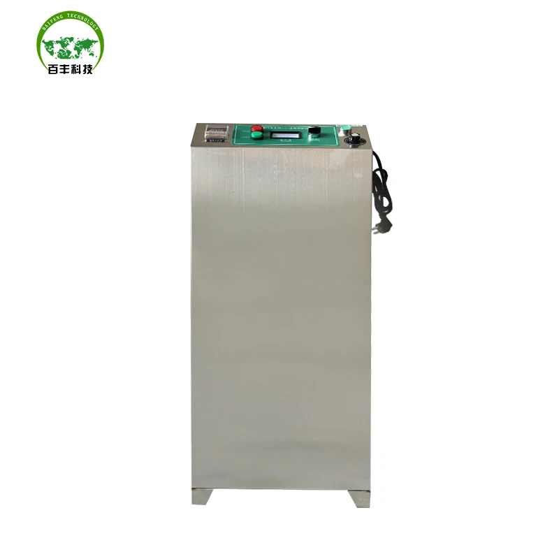 ozone generator for Beauty salon beauty care Purify air factory  disinfection Water treatment