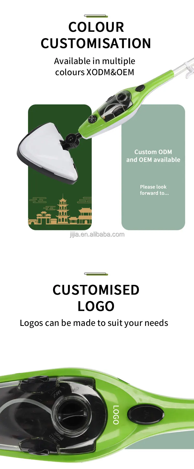 Лидер продаж, пар для дома