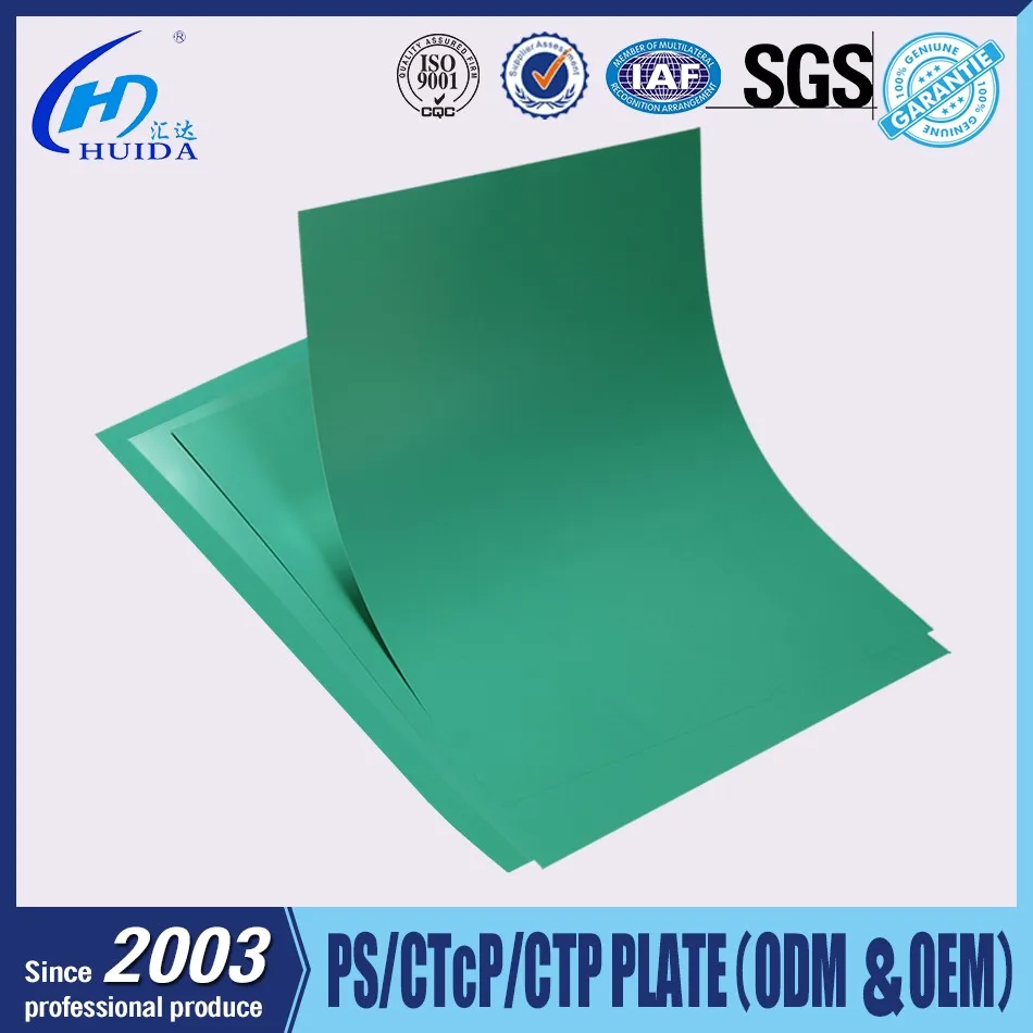 Huida CTP Plates Type and Offset Printing Use thermal ctp plate CTCP plate