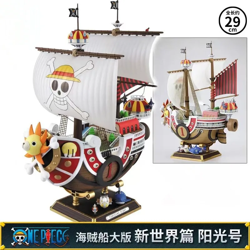 2022 New Arrivals One Pieced THOUSAND SUNNY Boat Going Merry Ship Cartoon Anime PVC Figure Toys