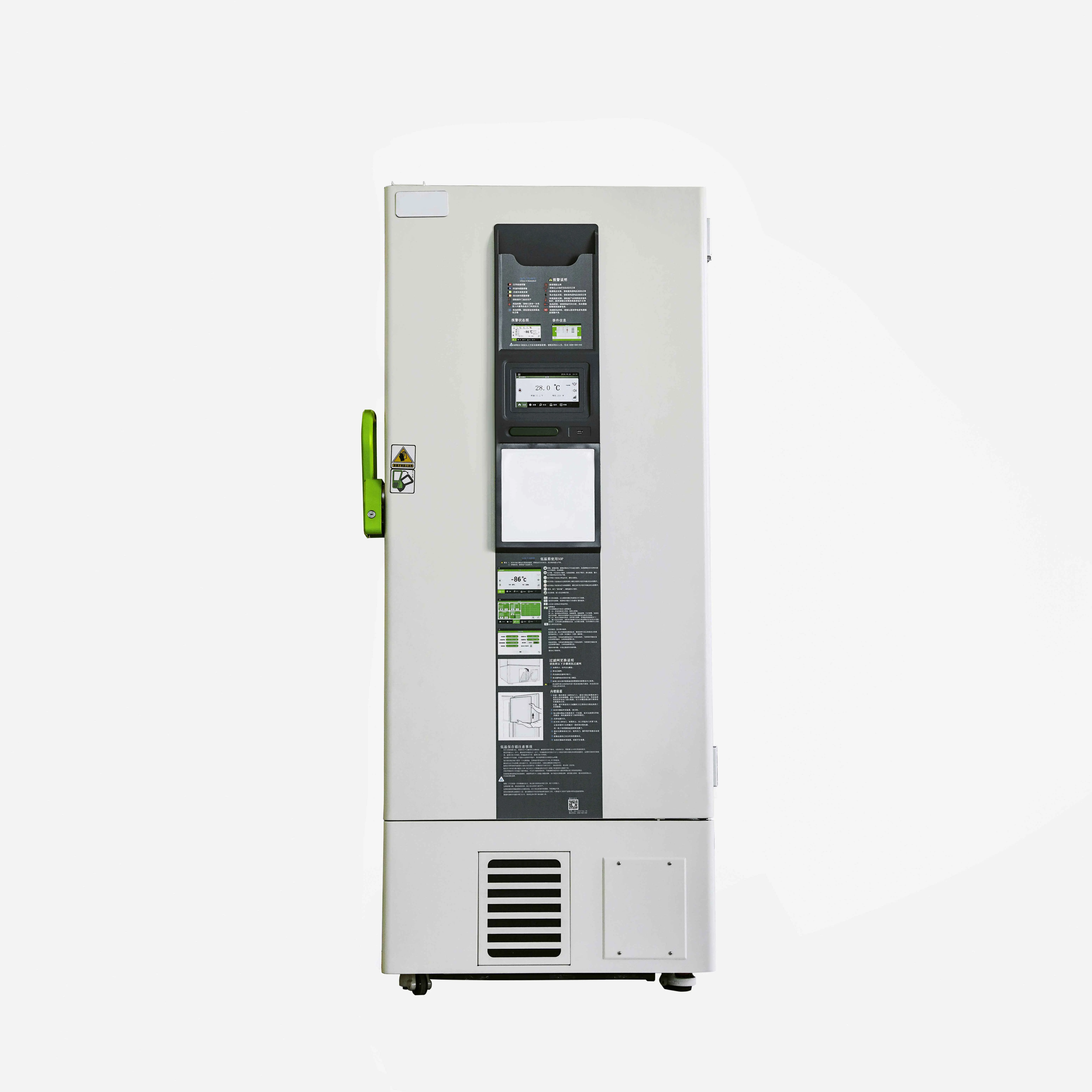 Biobase -80 C Laboratory Ultra Low Temperature Freezer 600 Liter