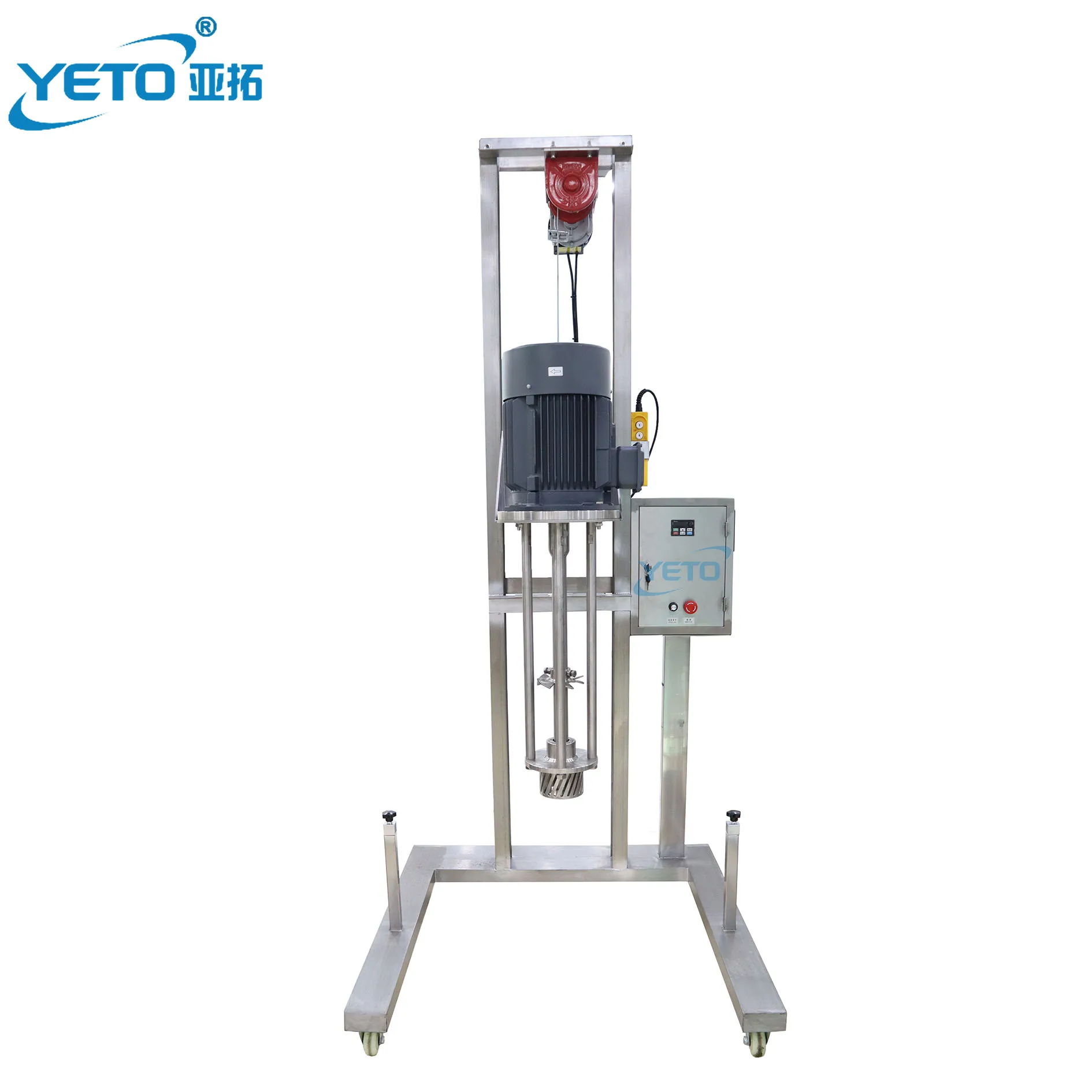 homogenizer mixer