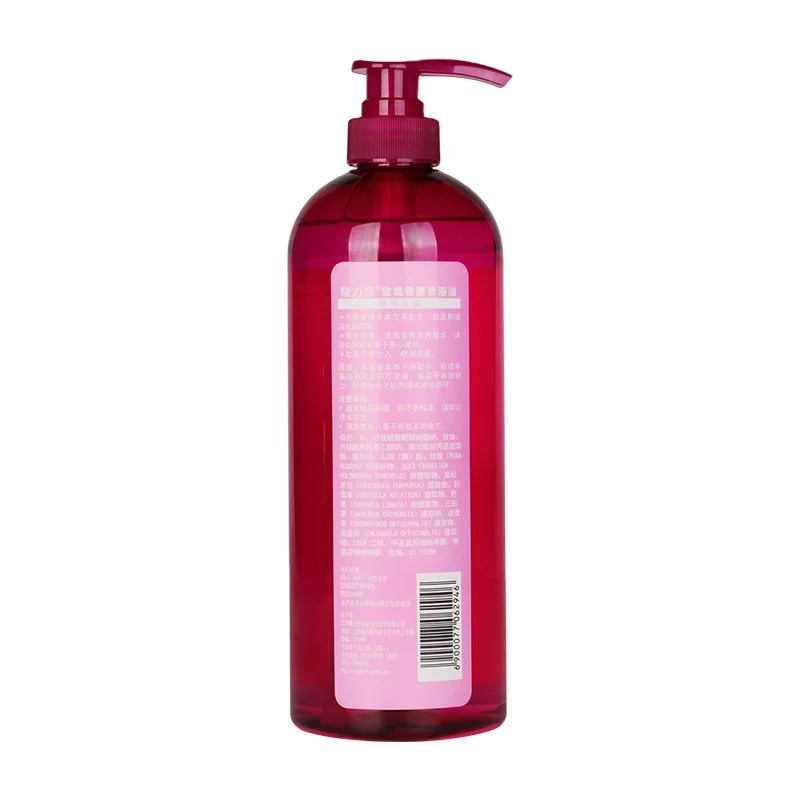 
Оптовая продажа, высокое качество, экологичное, увлажняющее и освежающее, ароматизированное банное масло Longrich rose, 1 л 