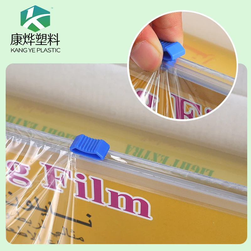 Food Grade PVC Stretch Cling Film Clear Plastic Roll for Supermarket Food Wrapping PVC Cling Film Wrap 10/12mic 1500m Jumbo Roll