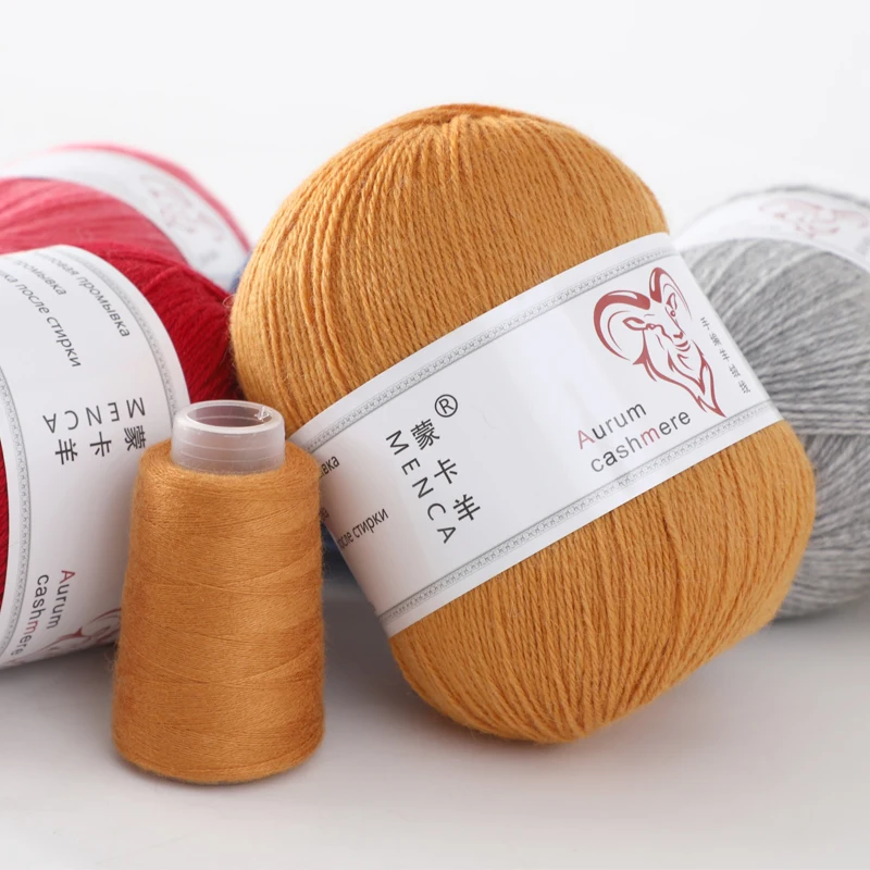 50 Grams+20 Grams Cashmere Yarns For Hand Knitting 56 Colors Soft Warm 16s/3 Thicker Winter Warm Yarn With Thread