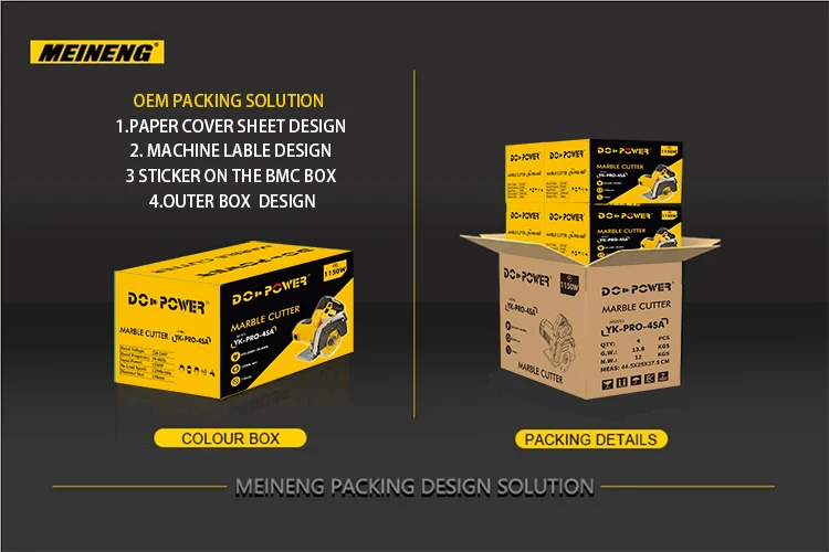 CM5 1450W Electric Marble Cutter Professional Ceramic Tile Cutting Machine Brick Circular Saw Power Tools