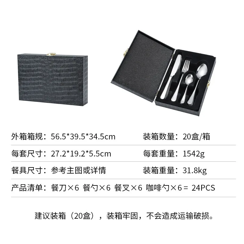 cubiertos luxury stainless steel knife spoon fork set 24 Pieces for 6 gold flatware Cutlery Set with black gift wood packing box