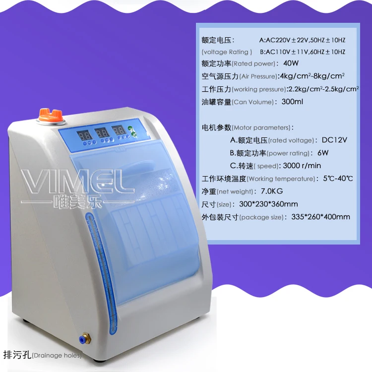 Dental lab Vertical Type Lubricant Device Dental handpiece Maintenance Oil system Cleaner Lubricator Machine Dental Equipment